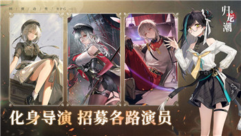 柯娜精神之桥帽子怎么装备的样式