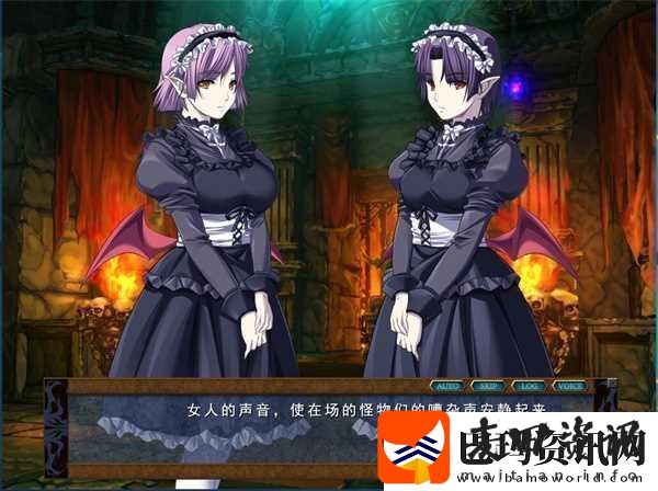 魔王的地下要塞中文汉化版