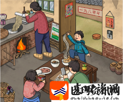 文字玩出花怀旧炸酱面通关攻略