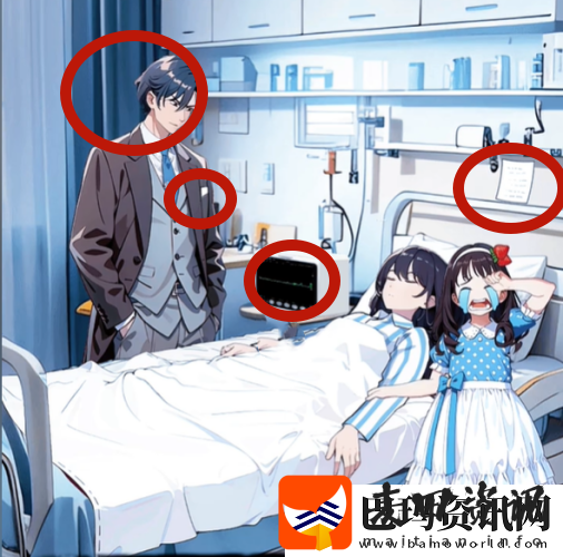 我的侦探笔记一场误会通关攻略