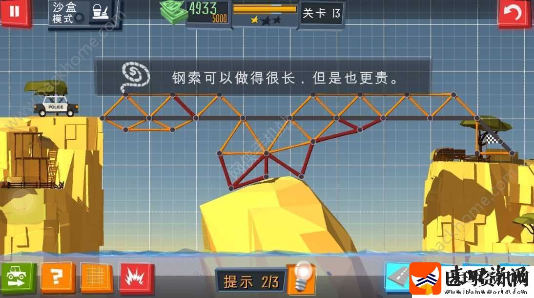 建桥专家