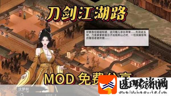 风卷沉沙起