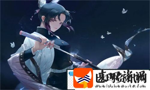 那英bb好看吗