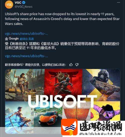 育碧重磅出击！四款刺客信条手游来袭