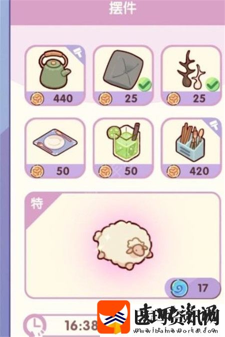 我的休闲时光怎么快速赚钱