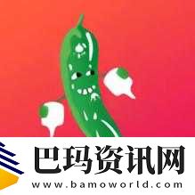 茄子丝瓜草莓香草榴莲大全之美味集合