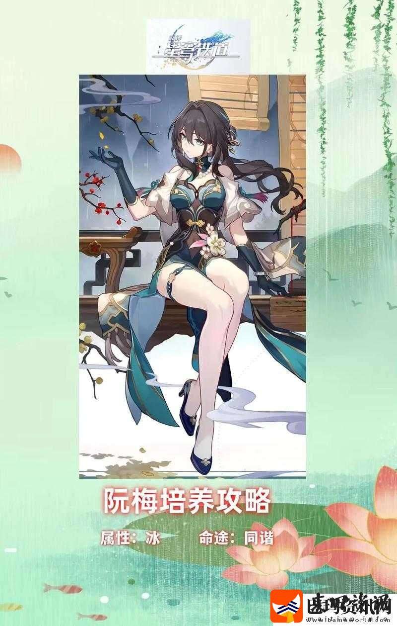 乱轮高哥弟起玩姝姝时另高