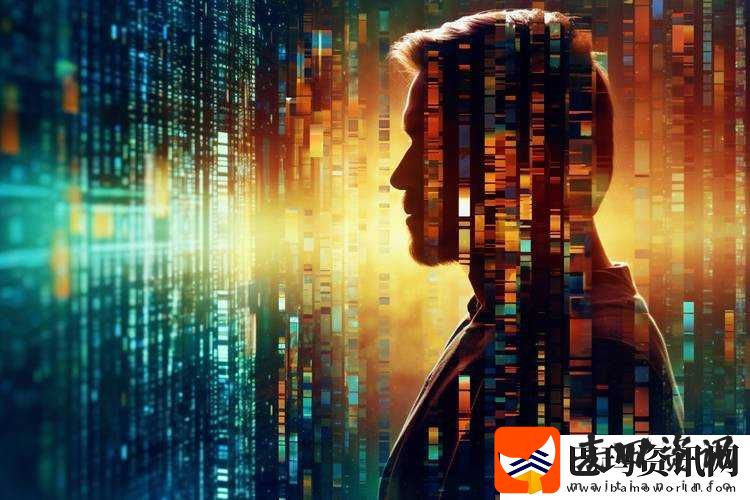人曾交互