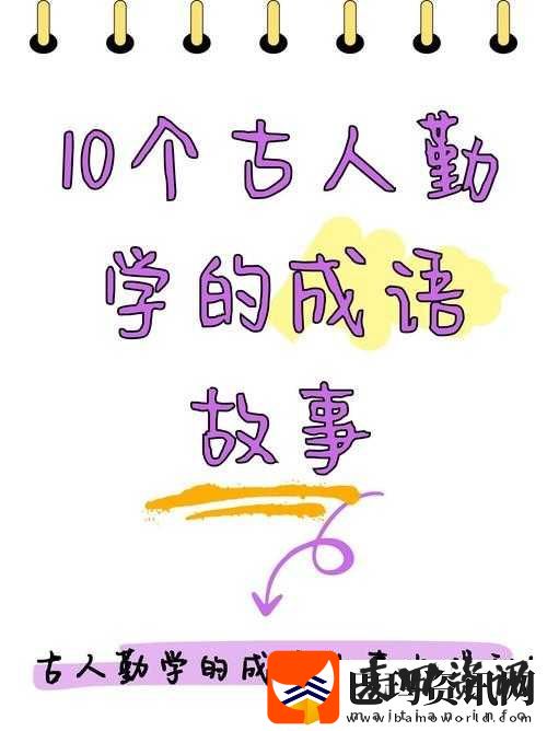门内遁影藏玄机