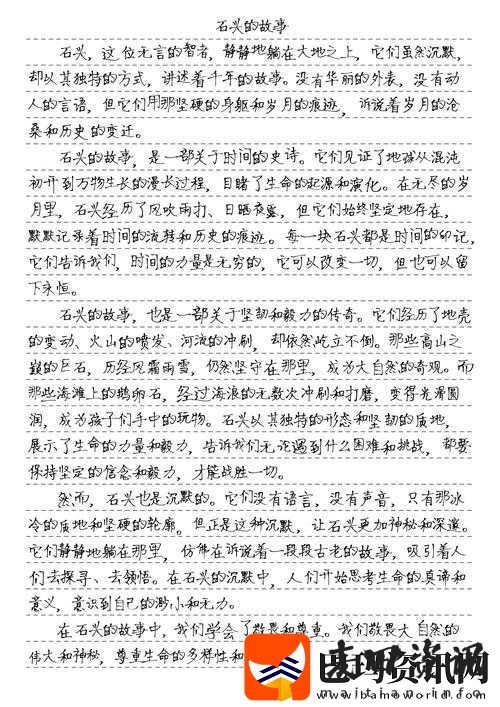艳母久久