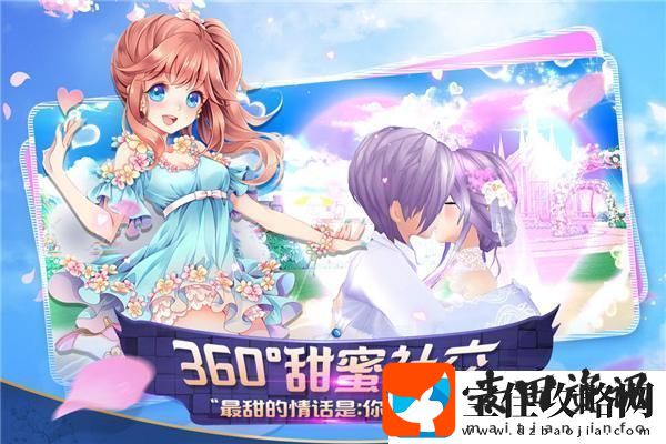 洛克王国2025年第一期宠物图鉴详尽解析