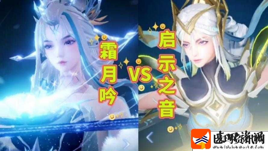 露娜梦幻模拟战之蔷薇恋曲皮肤赏析