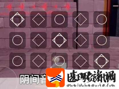 光遇欧若拉演唱会