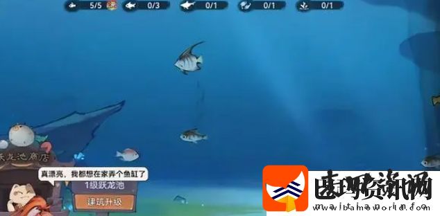 最强祖师钓鱼跃龙池战力怎么提升