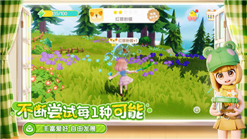 王国纪元怎么打