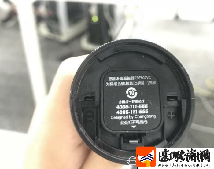 长虹电视禁止安装第三方软件破解教程