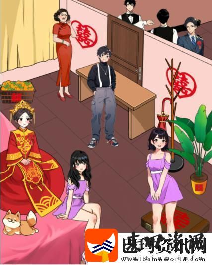就我眼神好接亲堵门帮新娘堵门通关攻略
