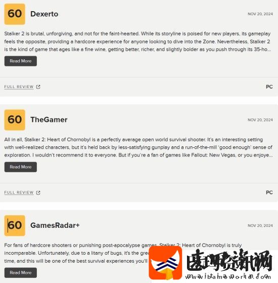 潜行者2三家媒体60分