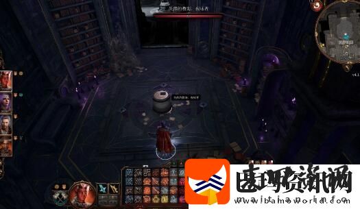 博德之门3黄昏短矛获取攻略