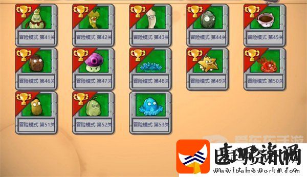 植物大战僵尸杂交版报错无法启动怎么回事植物大战僵尸杂交版报错无法启动解决方法