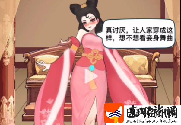 我的侦探笔记纣王的快乐通关攻略