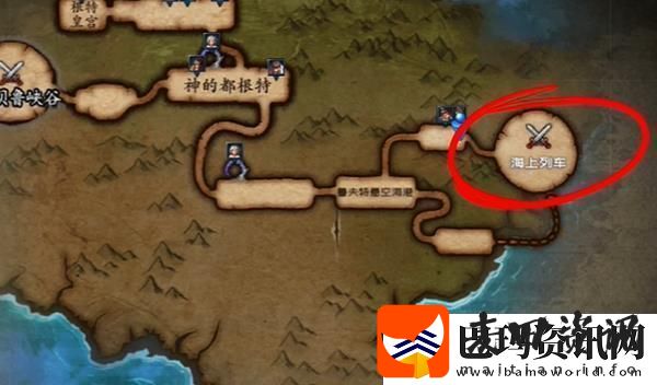 地下城与勇士65版本新增地图