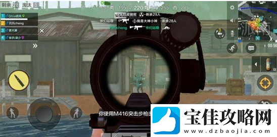 绝地求生全军出击战术大师没有道具怎么办