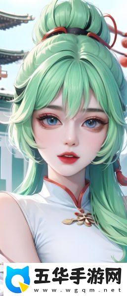 魅影live是什么app
