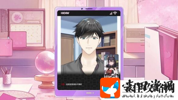 国乙新作成为Vtuber再谈恋爱吧上架Steam