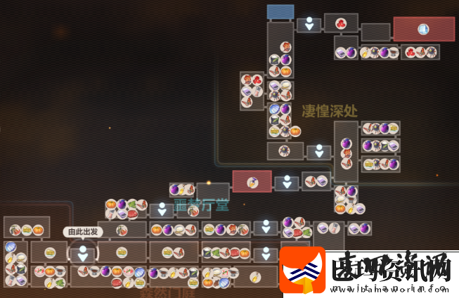 崩坏3数海寻馔三期菜谱配方有哪些