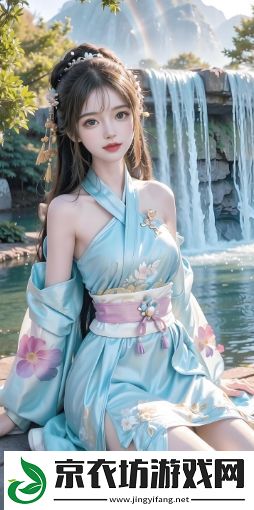 大叔和妈妈免费观看第3集有哪些精彩内容