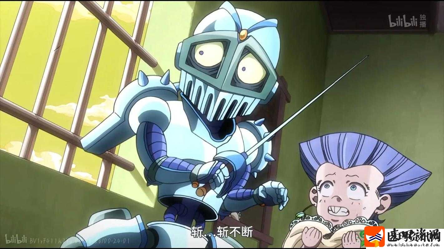 两个人在车里的奇妙冒险