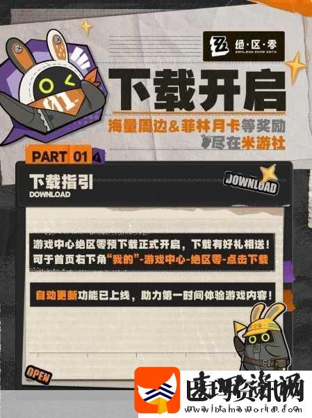 绝区零大月卡武器强度深度剖析