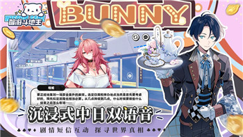 我的勇者更新公告怎么看