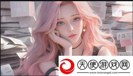 放课后的体育课