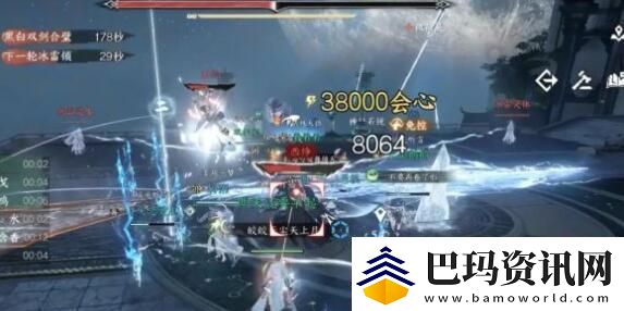 逆水寒手游85独珍合成技巧一览