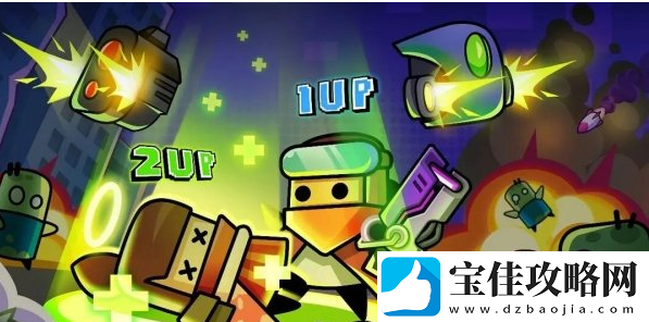 弹壳特工队公会系统攻略一览