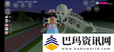 樱花校园模拟器中停尸房位置详解