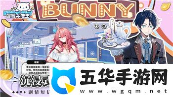 中土世界战争之影兽人外观词条