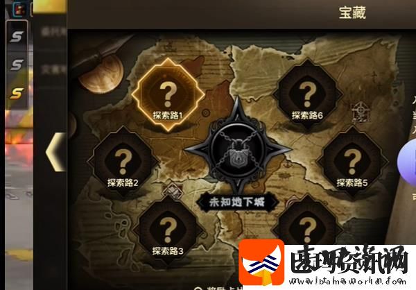 地下城与勇士65版本新增地图