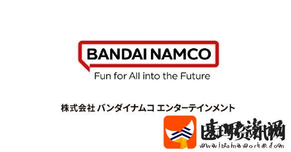 万代南梦宫Online正式回归！宣布被万代南梦宫娱乐合并