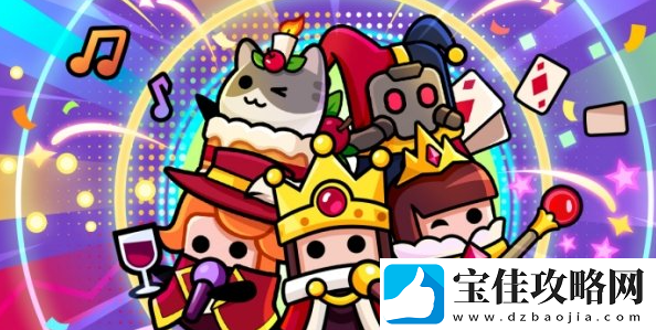 弹壳特工队公会系统攻略一览