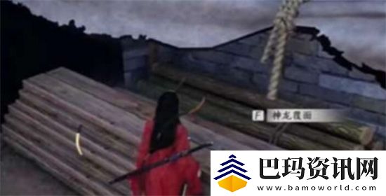 燕云十六声神龙覆面任务怎么做