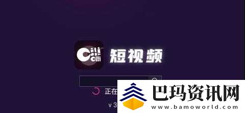 成品人短视频软件推荐