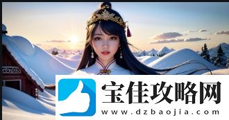 适合和女生一起玩的免费安卓手游推荐