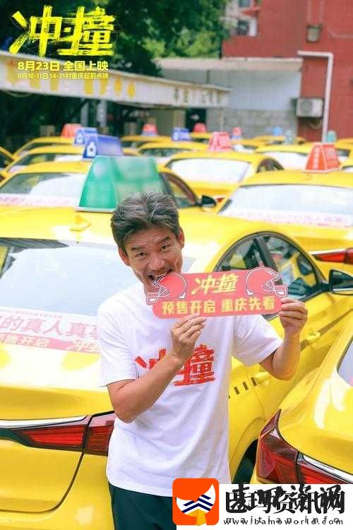 真人****