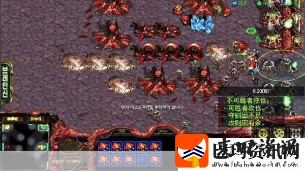 揭秘星际要塞史上最烧脑的星际策略争霸