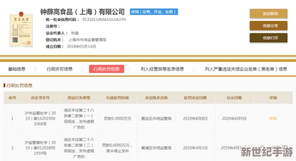 啊灬轻点大巴又粗又长视频