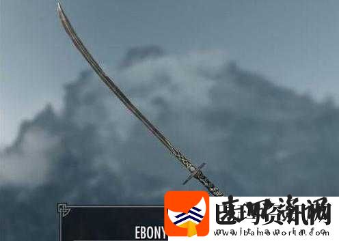 上古卷轴