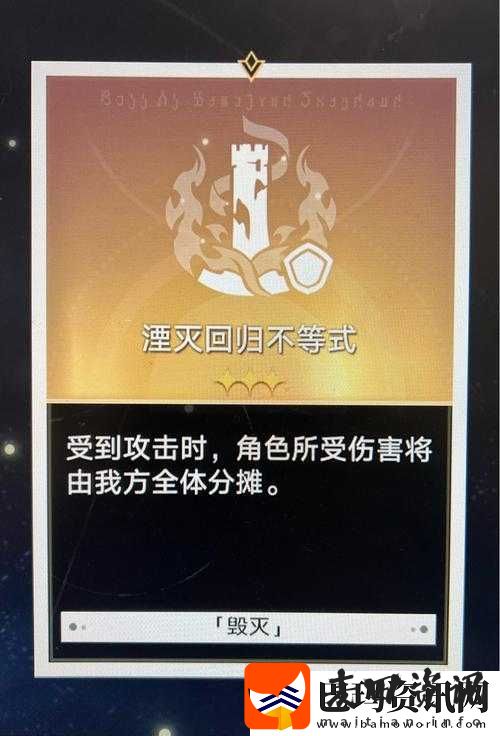 恶灵附身DLC